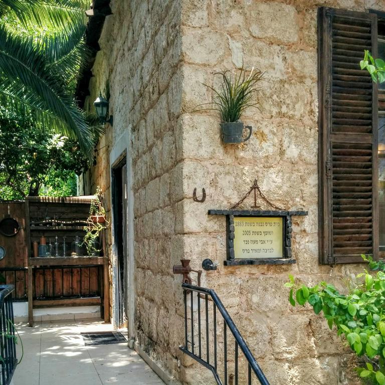 Mazkeret Batya Lemazkeret Bed & Breakfast エクステリア 写真